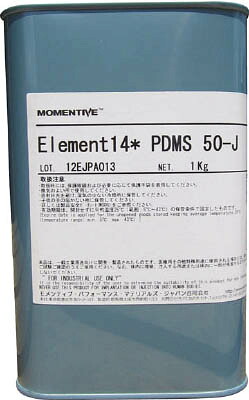 モメンティブ シリコーンオイルエレメント14 PDMS50−J【ELEMENT14PDMS50-J】(化学製品・離型剤)【送料無料】|リコメン堂