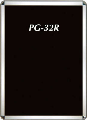 シンエイ ポスターグリップＰＧ－32Ｒ屋内用シルバー艶有Ａ1サイズ【PG32R-A1AGI】(ＯＡ・事務用品・掲示板)【送料無料】