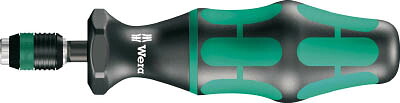 Ｗｅｒａ 7400 クラフトフォーム トルクビットフォルダー 0．3～1．2Ｎｍ【74715】(計測機器・トルク機器)【送料無料】｜リコメン堂