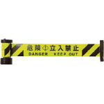鳥毛布団特集