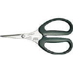 ＫＮＩＰＥＸ ケブラー用ハサミ【9503-160SB】(ハサミ・カッター・板金用工具・ハサミ)【送料無料】