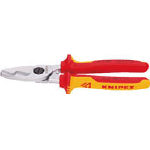 ＫＮＩＰＥＸ 絶縁1000Ｖケーブルカッター 200ｍｍ【9516-200】(防爆・絶縁工具・切断用工具（絶縁）)【送料無料】