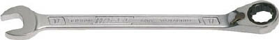 ＨＡＺＥＴ 切替式ギヤレンチ（コンビタイプ） 22ｍｍ【606-22】(レンチ・スパナ・プーラ・ラチェットレンチ)【送料無料】