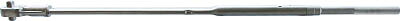 カノン 大型タイヤ締付用トルクレンチN7000QLK−LR【N7000QLK-LR】(計測機器・トルク機器)(代引不可)【送料無料】|リコメン堂