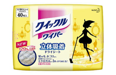 楽天市場】Kao クイックルワイパー 立体吸着ドライシート 40枚入