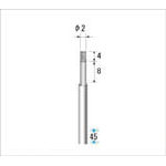 ナカニシ 超硬軸ＣＢＮバー【12263】(電動工具・油圧工具・マイクログラインダー)【送料無料】