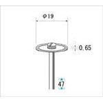 ナカニシ 電着ダイヤモンドディスク【14035】(電動工具・油圧工具・マイクログラインダー)【送料無料】