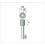 ナカニシ ビトリファイドダイヤバー【14760】(電動工具・油圧工具・マイクログラインダー)【送料無料】｜リコメン堂