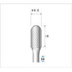 ナカニシ 超硬カッター【26073】(電動工具・油圧工具・マイクログラインダー)【送料無料】