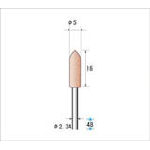 ナカニシ シリコンポリッシャー10本入【46313】(電動工具・油圧工具・マイクログラインダー)【送料無料】