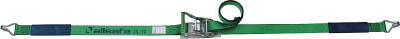 ａｌｌｓａｆｅ ベルト荷締機 ラチェット式ナローフック仕様（重荷重）【R5N17】(吊りクランプ・スリング・荷締機・荷締機)【送料無料】｜リコメン堂