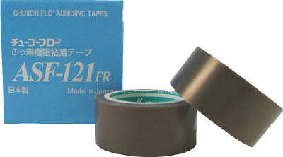 チューコーフロー フッ素樹脂粘着テープ 0．23－10×50【ASF121FR-23X50】(テープ用品・保護テープ)【送料無料】