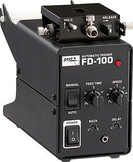 グット 鉛フリーはんだ対応・自動はんだ送り装置【FD-100】(はんだ・静電気対策用品・はんだ用品)【送料無料】｜リコメン堂