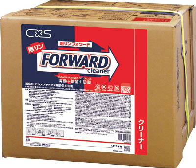 シーバイエス 洗浄剤 無リンフォワード 18Ｌ【3412385】(清掃用品・洗剤・クリーナー)【送料無料】