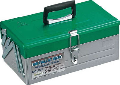 リングスター メタリックボックス ＭＢ－350グリーン／シルバー【MB-350-GN/SR】(工具箱・ツールバッグ・スチール製工具箱)【送料無料】