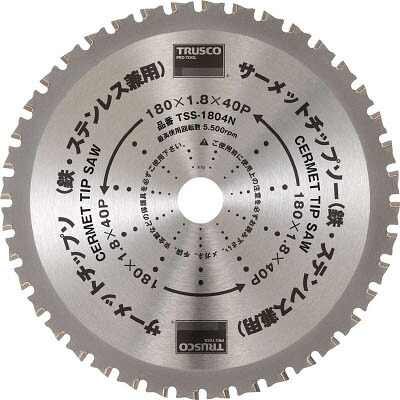 ＴＲＵＳＣＯ サーメットチップソー 160Ｘ34Ｐ【TSS-16034N】(切断用品・チップソー)【送料無料】