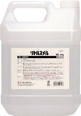 綿羽布団特集