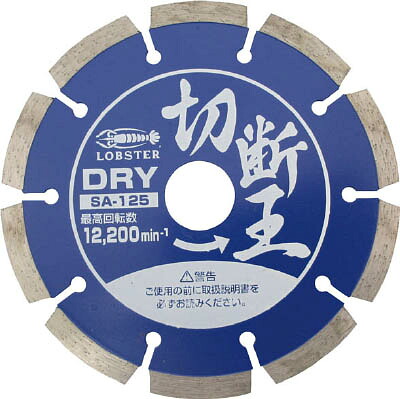 鳥毛布団特集