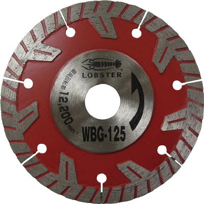 エビ ダイヤモンドホイール ぶった斬り 127ｍｍ【WBG125】(切断用品・ダイヤモンドカッター)【送料無料】
