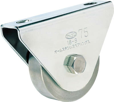ＭＫ オールステンレス枠付重量車 110ｍｍ 平型【S-3750-110】(建築金物・工場用間仕切り・戸車)【送料無料】｜リコメン堂