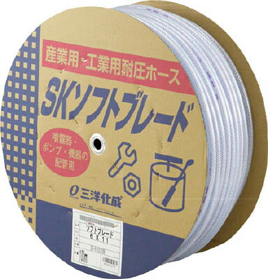 羽根布団特集 散水・潅水用具-花・ガーデン・DIY