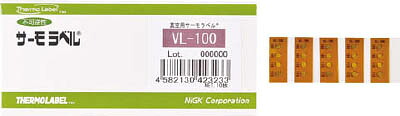 ニチユ 真空用サーモラベル4点表示 不可逆性 120度【VL-120】(計測機器・熱感知・測定器)【送料無料】