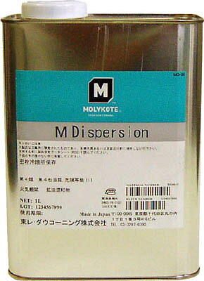 モリコート ギヤオイル添加剤 Ｍディスパージョン 1Ｌ【M-10】(化学製品・潤滑油)【送料無料】