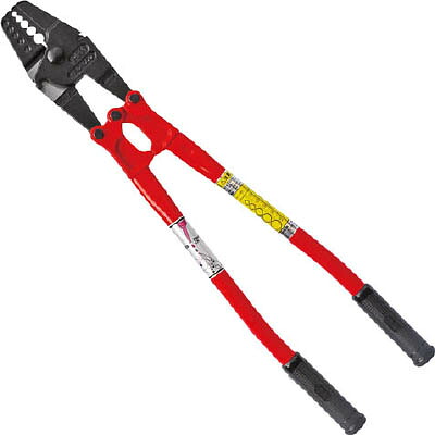 ＡＲＭ アームスエジャーカッター付600ｍｍ【HSC-600】(建築金物・工場用間仕切り・ワイヤロープ)【送料無料】｜リコメン堂