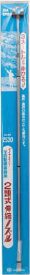 フルプラ ダイヤスプレープレッシャー式2頭式3ｍ伸縮ノズル【2530】(緑化用品・噴霧器)【送料無料】 6,610円