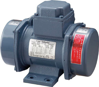 ユーラス ユーラスバイブレータ SEE-0.5-2C 100V SEE0.52C100V【送料無料】