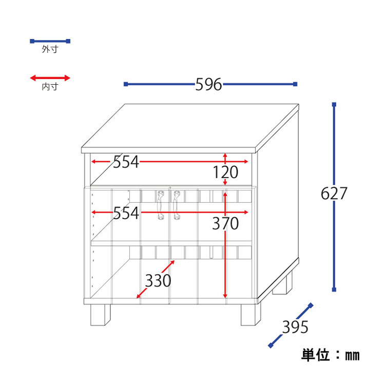 日本製 カリーナ カントリー風 サイドキャビネット カウンタータイプ テレビ台 コンパクト 収納 収納カウンター ミドルボード おしゃれ かわいい 北欧 フレンチシャビ アンティーク 木製 代引不可 送料無料 Ceconsolidada Cl