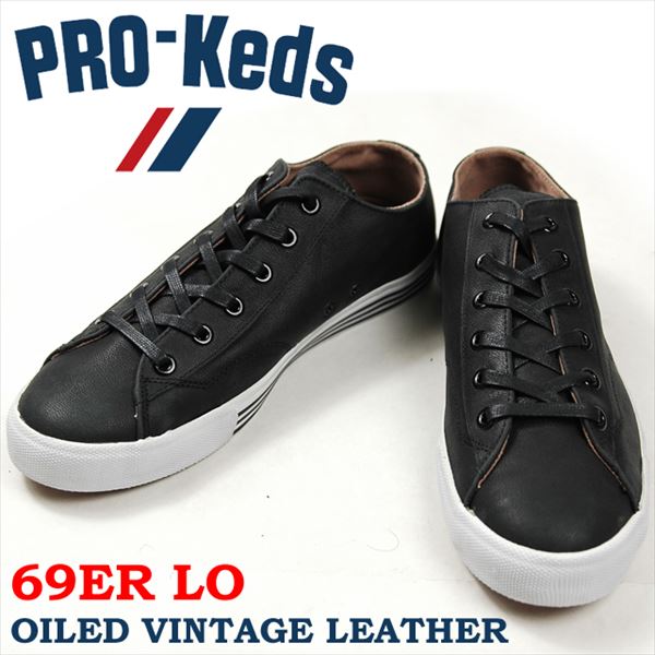 keds 42