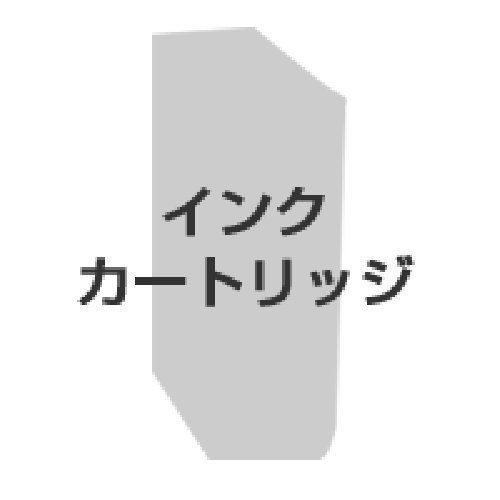 ＮＢＳリコー ＧＸカートリッジＧＣ３１ＣＨ ５１５７４８シアン【送料無料】