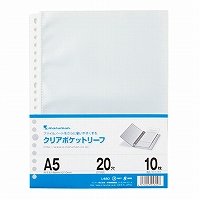 楽天市場】（まとめ）キングジム カラーベースポケット 103CP