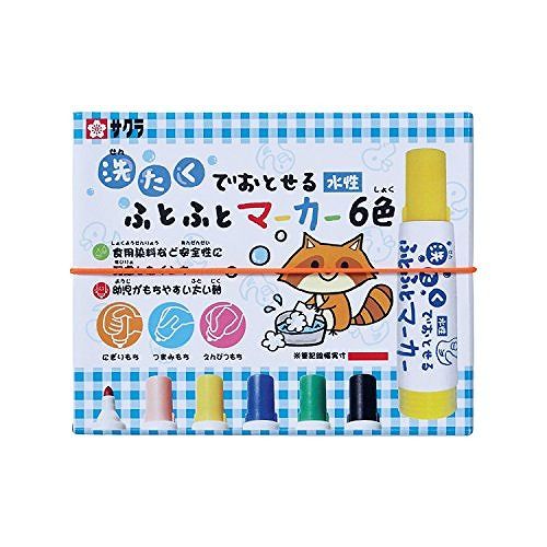 はくさん限定 置き時計 クレパス柄くろっく WH | サクラクレパス OFFICIAL SHOP