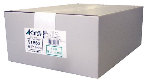 エーワン マルチカード クリアエッジ 51863 300シート (1箱)【送料無料】|リコメン堂