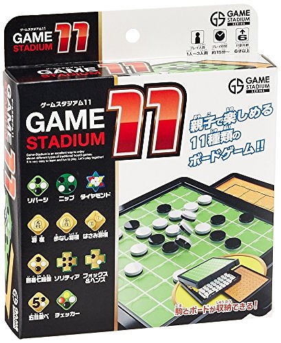 楽天市場】HANAYAMA ボードゲームセット ゲームスタジアム17 13062947