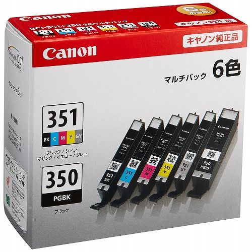 キヤノン インクタンク マルチパック標準 BCI351+350/6【送料無料】