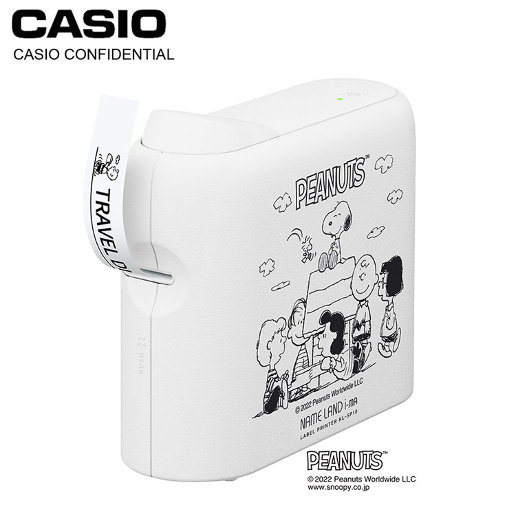 ピーナッツ　※プロフィール見てね(^^)です。① te-4549526702303.jpg