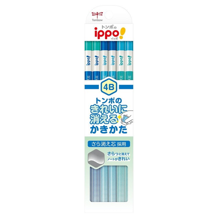 【まとめ買い10個セット】 トンボ鉛筆 イッポ きれいに消えるかきかたえんぴつ 4B 鉛筆 4B 1ダース 文房具 文具 ippo!【ポイント10倍】【送料無料】