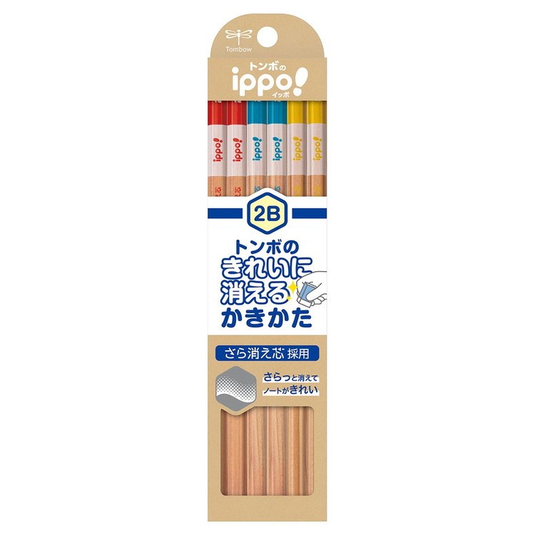【まとめ買い10個セット】 トンボ鉛筆 イッポ きれいに消えるかきかたえんぴつ 2B 鉛筆 2B 1ダース 文房具 文具 ippo!【ポイント10倍】【送料無料】