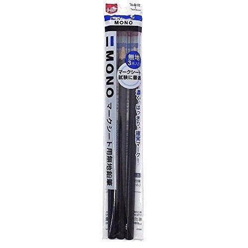 【まとめ買い50個セット】 トンボ鉛筆 モノマークシート用無地鉛筆 3本パック HB 文房具 文具 MONO マークシート用 マークシート 鉛筆【ポイント10倍】【送料無料】｜リコメン堂 11,197円