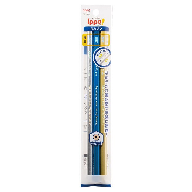 【まとめ買い50個セット】 トンボ鉛筆 イッポ かきかたえんぴつ 2B 3P 文房具 文具 鉛筆 ippo! メタリックカラー【ポイント10倍】【送料無料】 6,624円