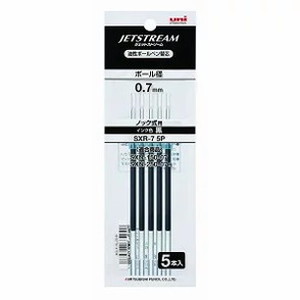 【単品20個セット】 三菱鉛筆 ボールペン替芯0.7 5ホン SXR75P 24【送料無料】【ポイント10倍】【送料無料】