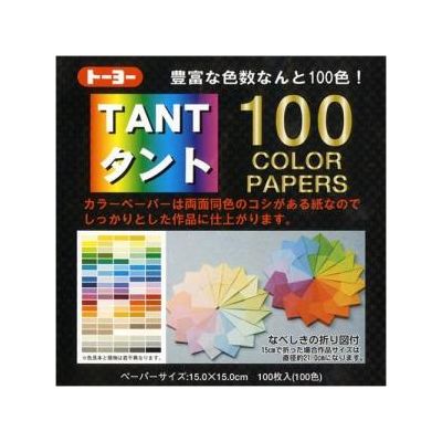 【単品10個セット】 トーヨー 折紙タント100カラーペーパー 7200 文具 文房具 まとめ買い お買い得セット【ポイント10倍】【送料無料】