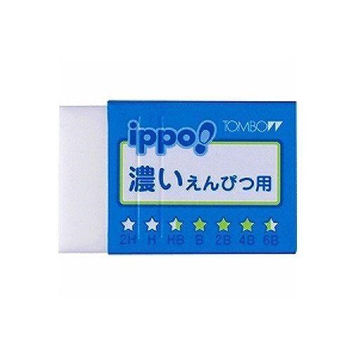 【まとめ買い100個セット】 トンボ鉛筆 イッポ 濃いえんぴつ用消しゴム ブルー 文房具 文具 消しゴム ippo!【ポイント10倍】【送料無料】|リコメン堂
