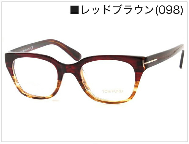 Tom Ford トムフォード メガネひな形 ウェリントン 4240メガネフレーム サングラス アイウェア メンズ レディース 貨物輸送無料 Odeftg Com