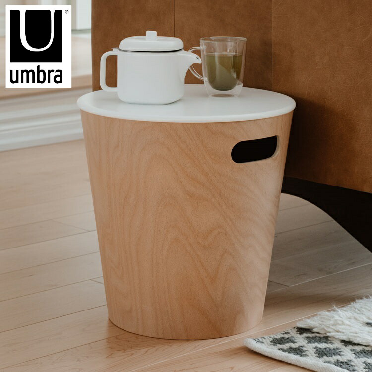 楽天市場】【SALEクーポン対象】 収納スツール ウッドロウ ストレージ