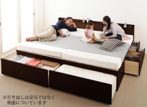 お客様組立 大容量収納ファミリーチェストベッド 薄型プレミアムボンネルコイルマットレス付き B+C ワイドK200(代引き不可)【送料無料】