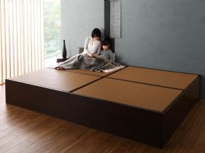 お客様組立 布団が収納できる・美草・小上がり畳連結ベッド ベッドフレームのみ ワイドK200(代引き不可)【送料無料】|リコメン堂